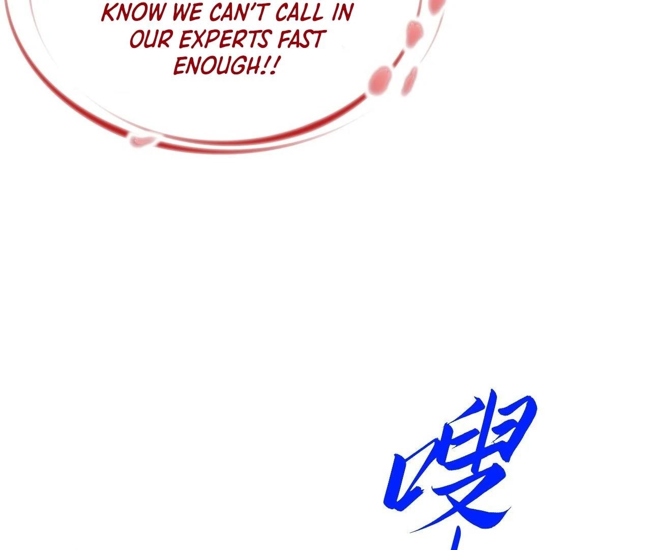 The Eternal Supreme Chapter 409 - Page 108 in English