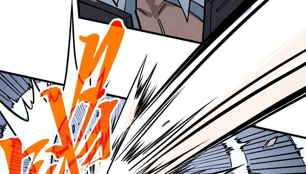 The Eternal Supreme Chapter 409 - Page 123 in English