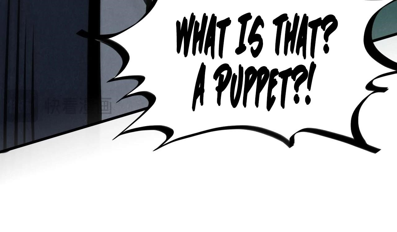 The Eternal Supreme Chapter 409 - Page 131 in English