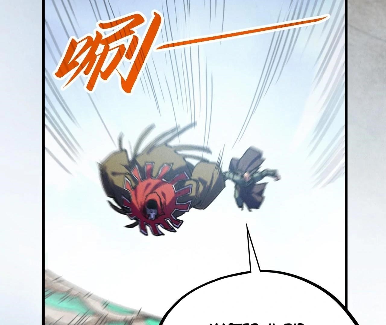 The Eternal Supreme Chapter 410 - Page 110 in English