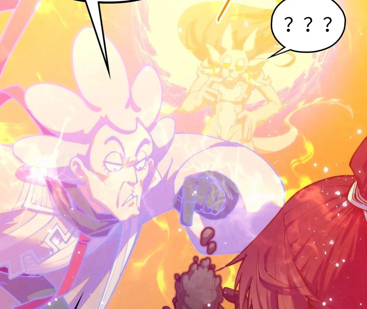 The Eternal Supreme Chapter 410 - Page 159 in English