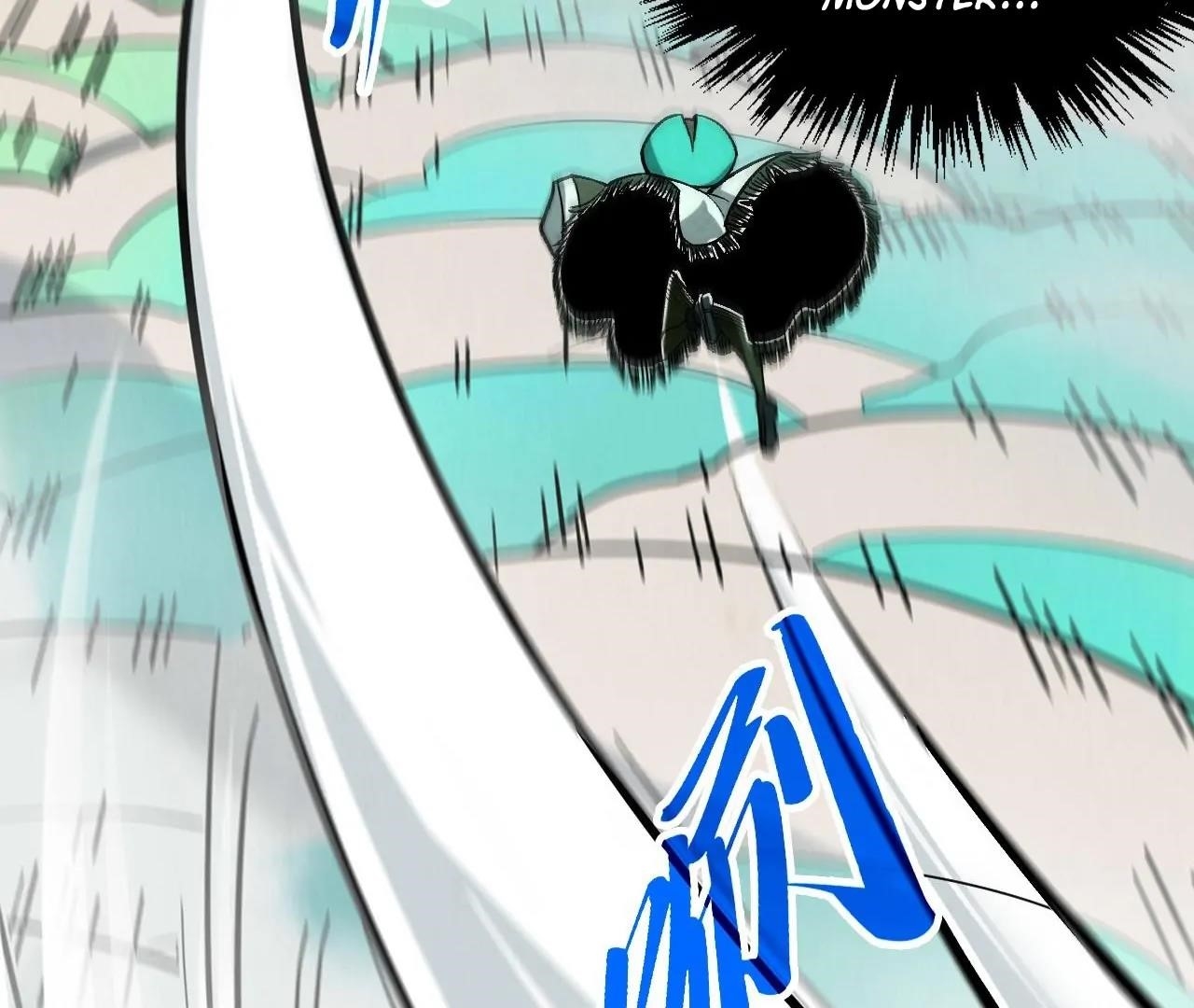 The Eternal Supreme Chapter 410 - Page 22 in English