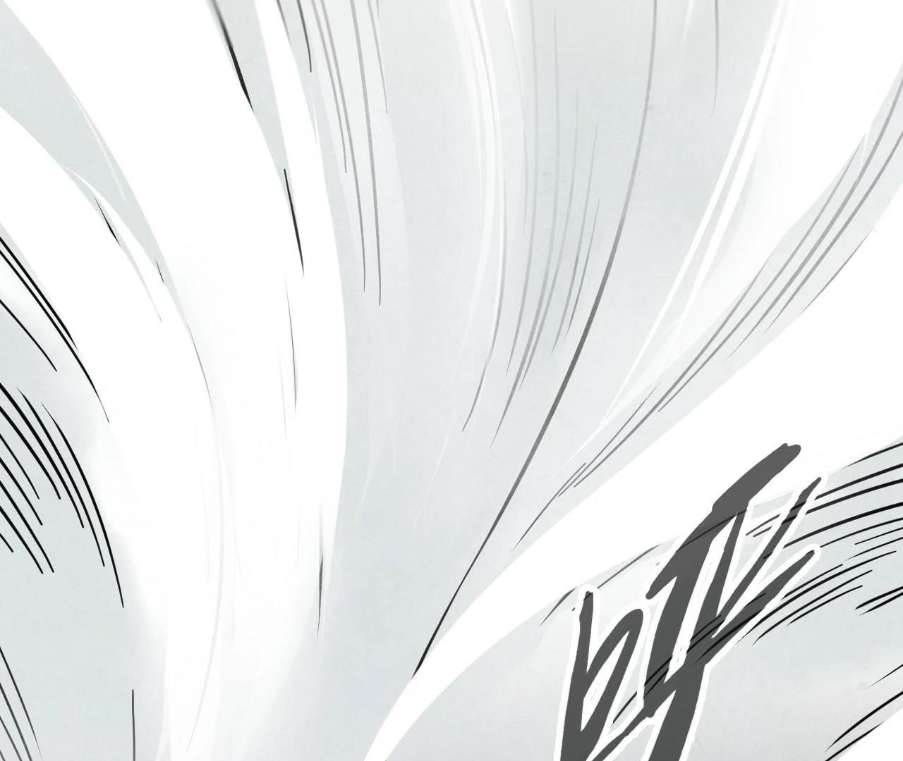 The Eternal Supreme Chapter 410 - Page 25 in English