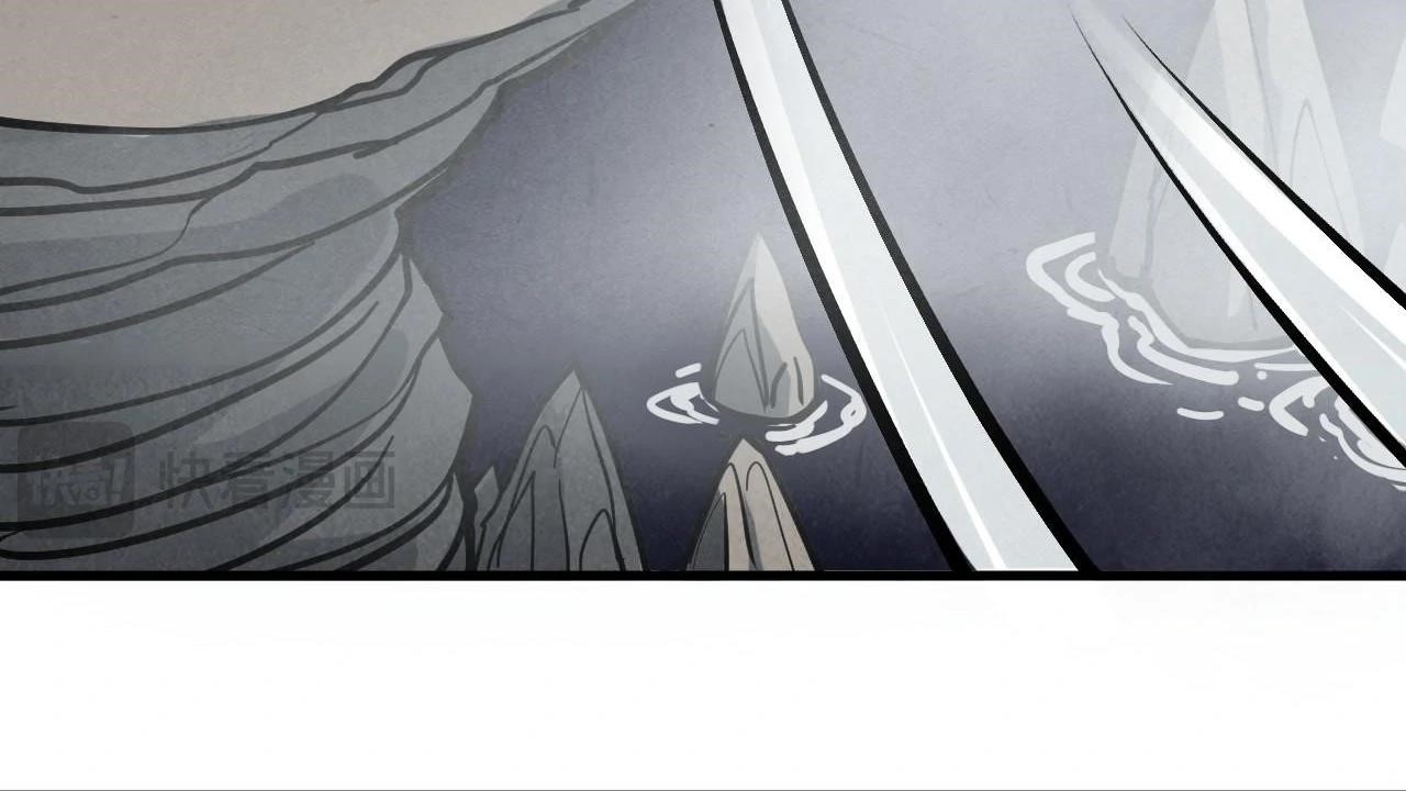 The Eternal Supreme Chapter 410 - Page 31 in English