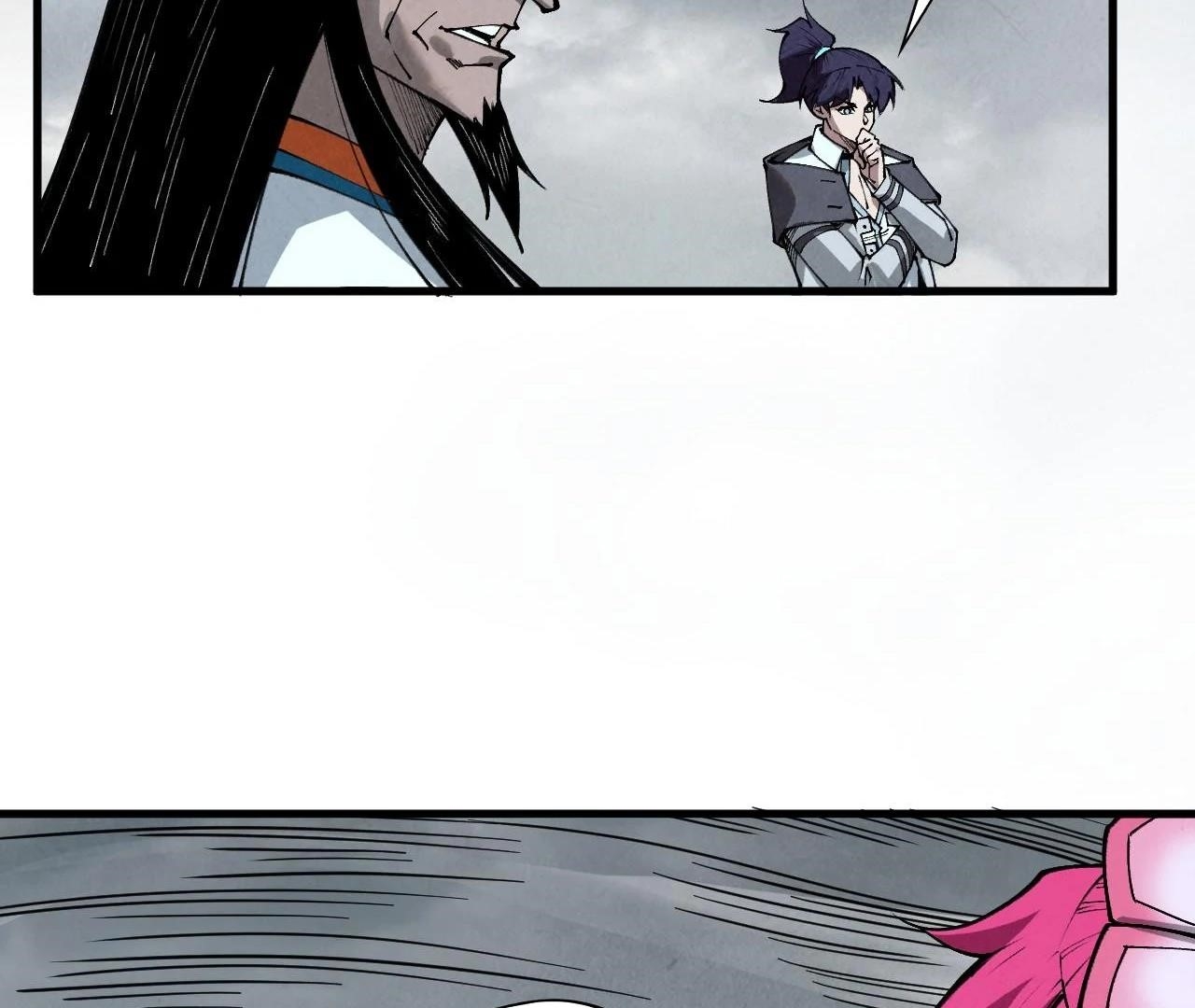 The Eternal Supreme Chapter 410 - Page 41 in English
