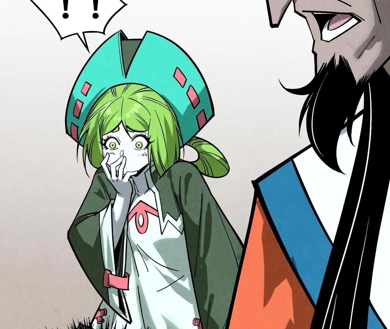 The Eternal Supreme Chapter 410 - Page 75 in English