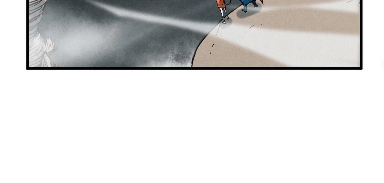 The Eternal Supreme Chapter 410 - Page 78 in English