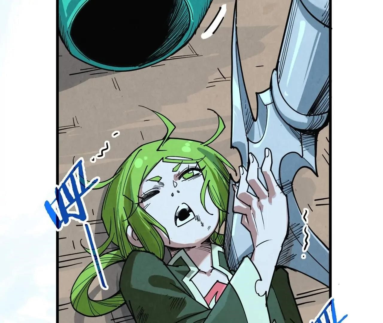 The Eternal Supreme Chapter 411 - Page 105 in English