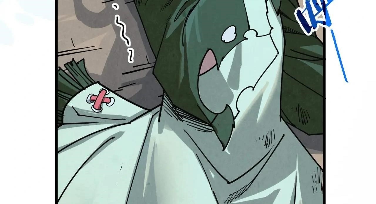 The Eternal Supreme Chapter 411 - Page 106 in English