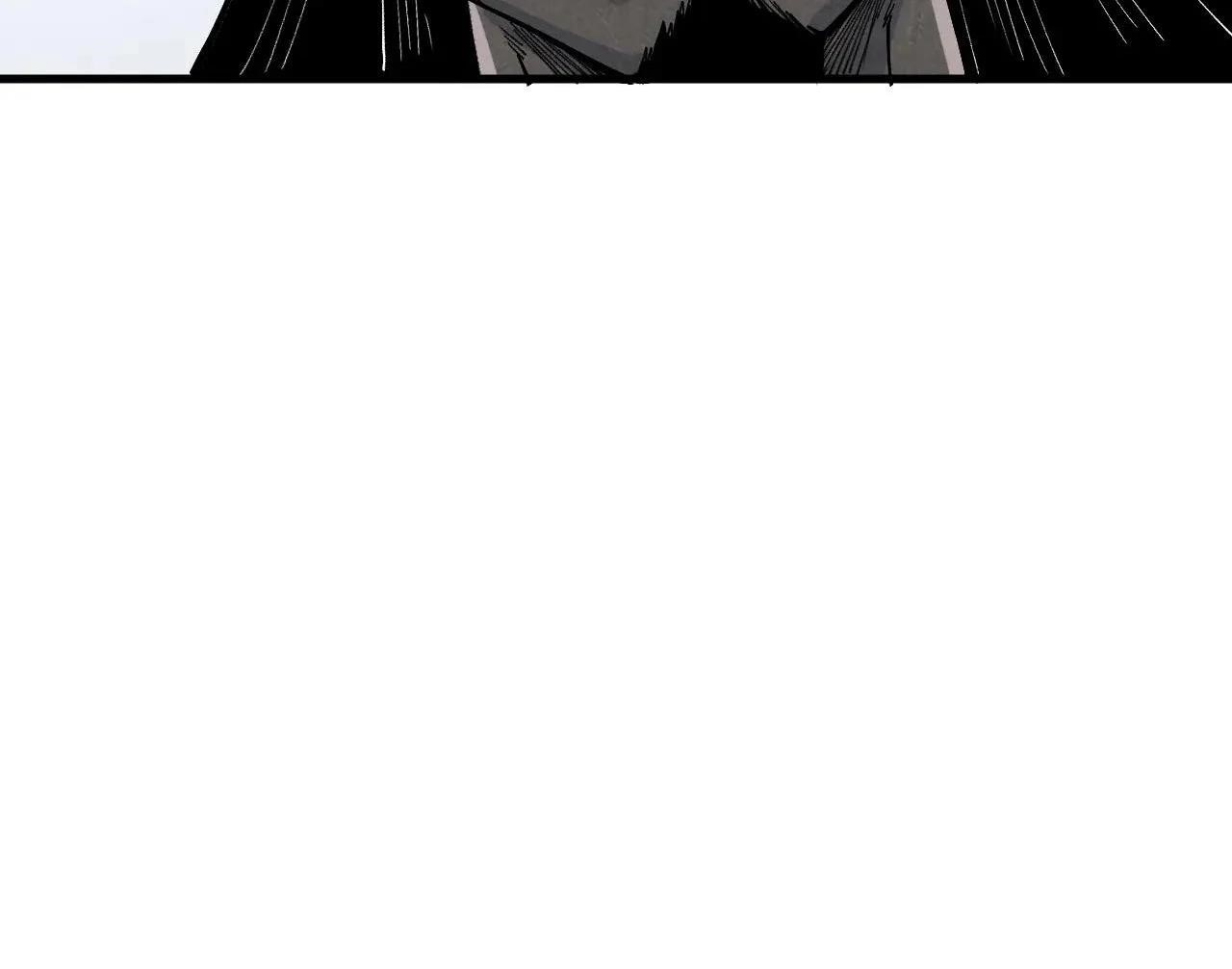 The Eternal Supreme Chapter 411 - Page 114 in English