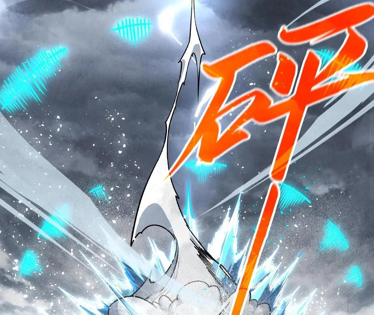 The Eternal Supreme Chapter 411 - Page 134 in English