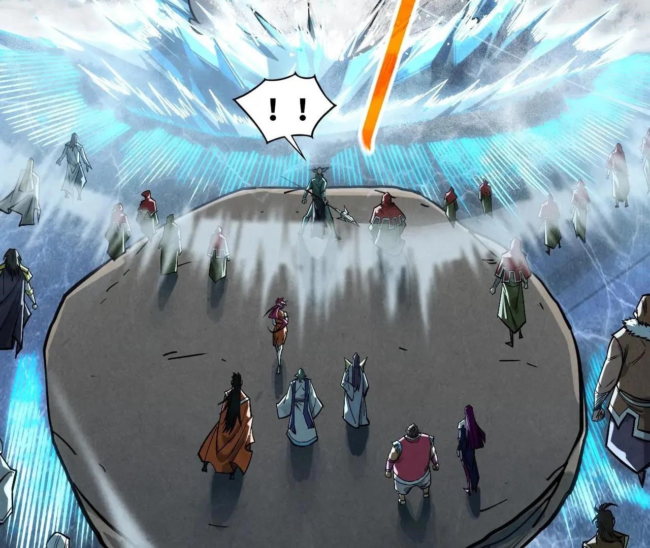 The Eternal Supreme Chapter 411 - Page 135 in English
