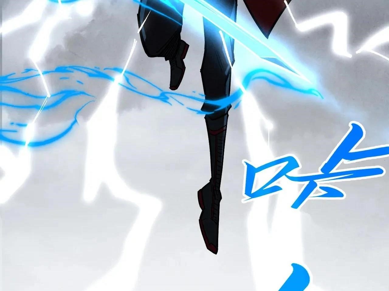 The Eternal Supreme Chapter 411 - Page 138 in English