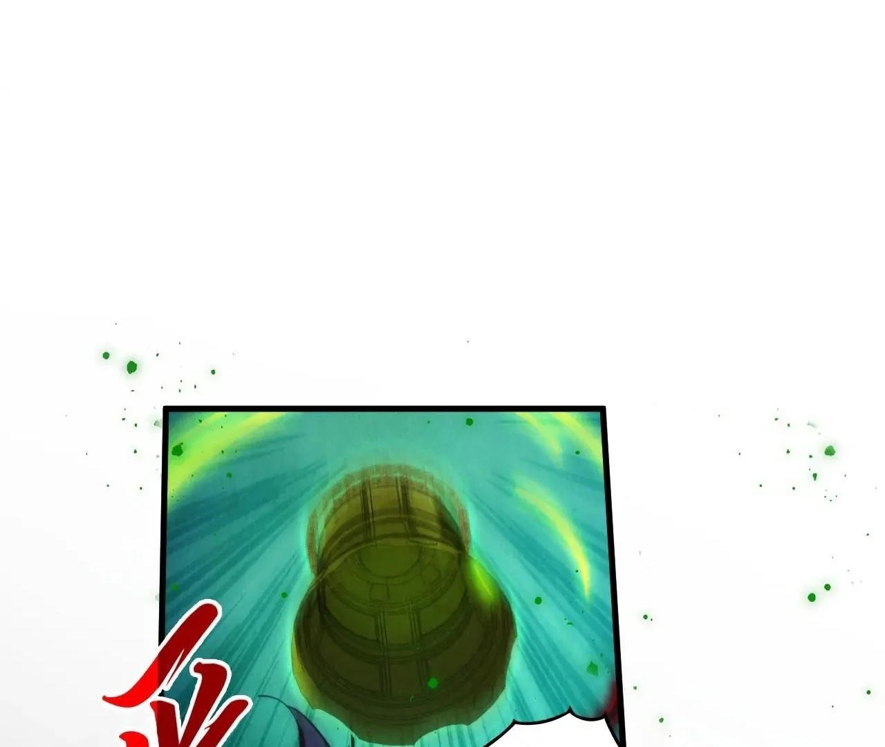 The Eternal Supreme Chapter 411 - Page 44 in English