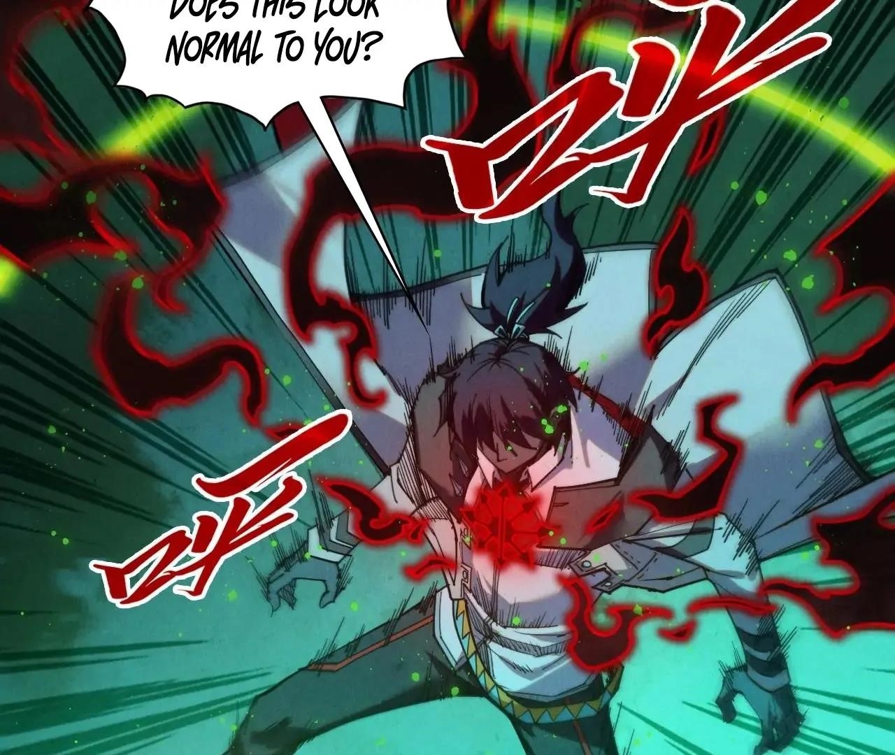 The Eternal Supreme Chapter 411 - Page 47 in English