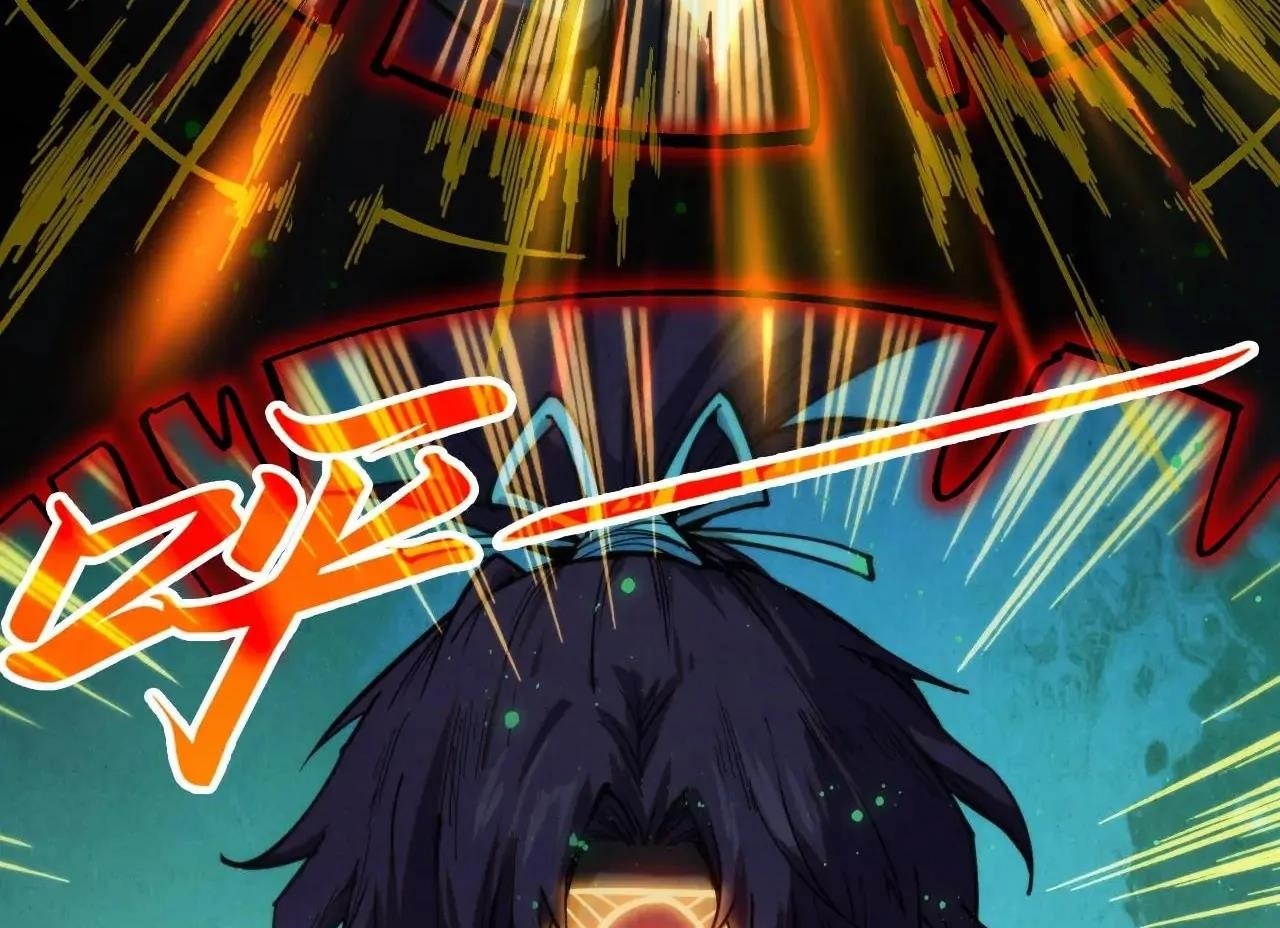 The Eternal Supreme Chapter 411 - Page 59 in English