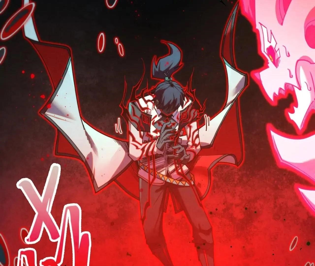 The Eternal Supreme Chapter 411 - Page 62 in English
