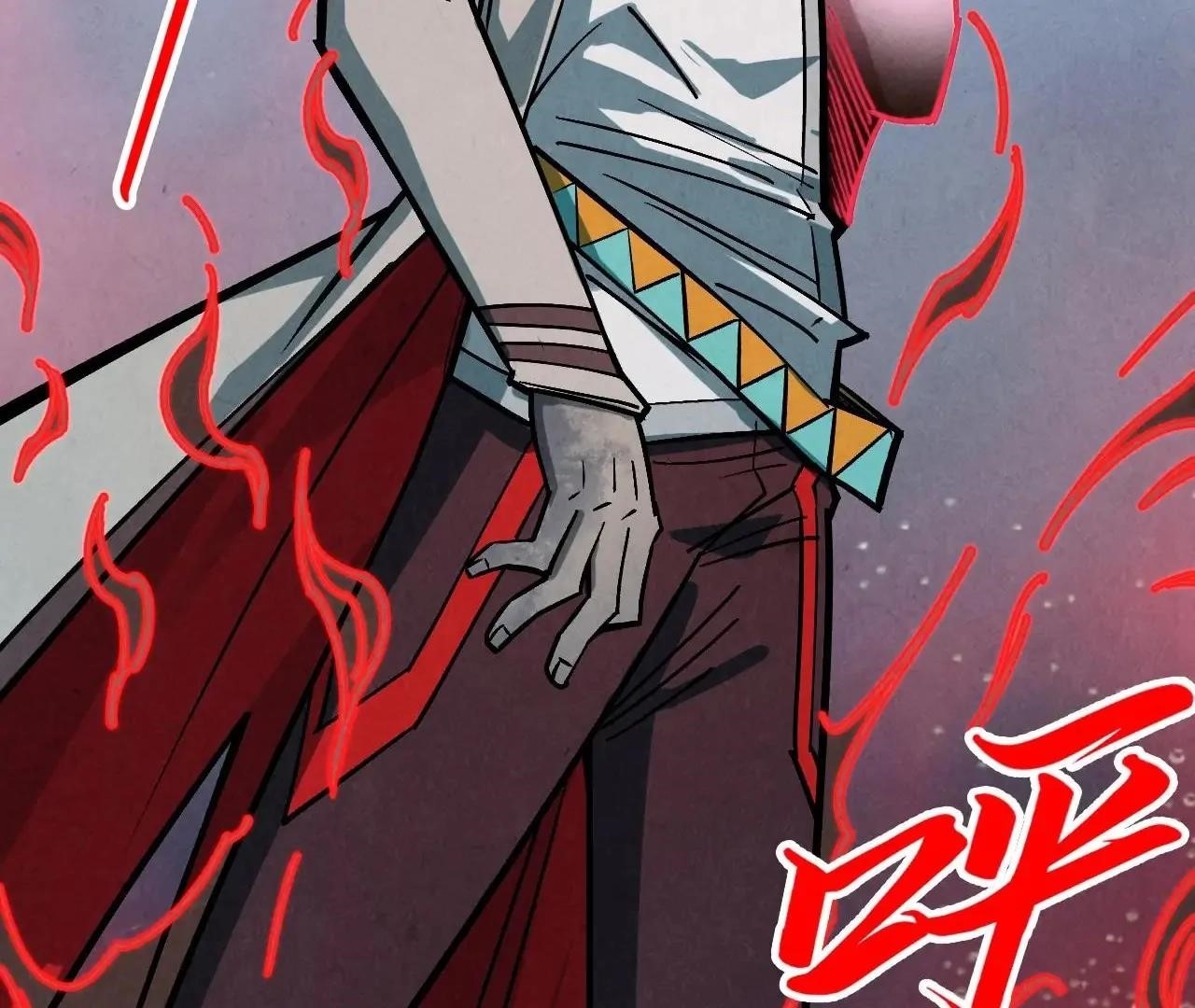 The Eternal Supreme Chapter 411 - Page 84 in English