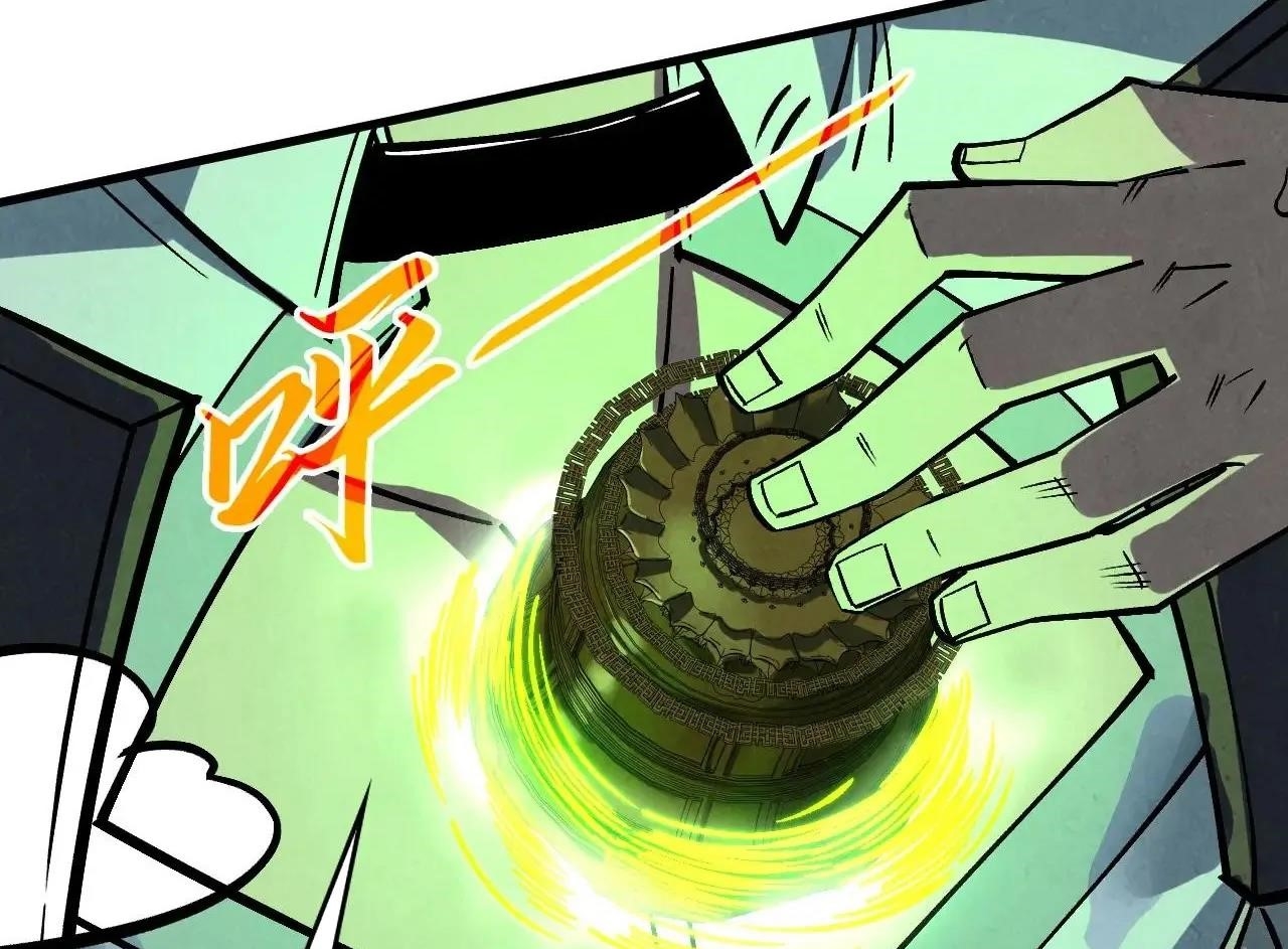 The Eternal Supreme Chapter 411 - Page 91 in English
