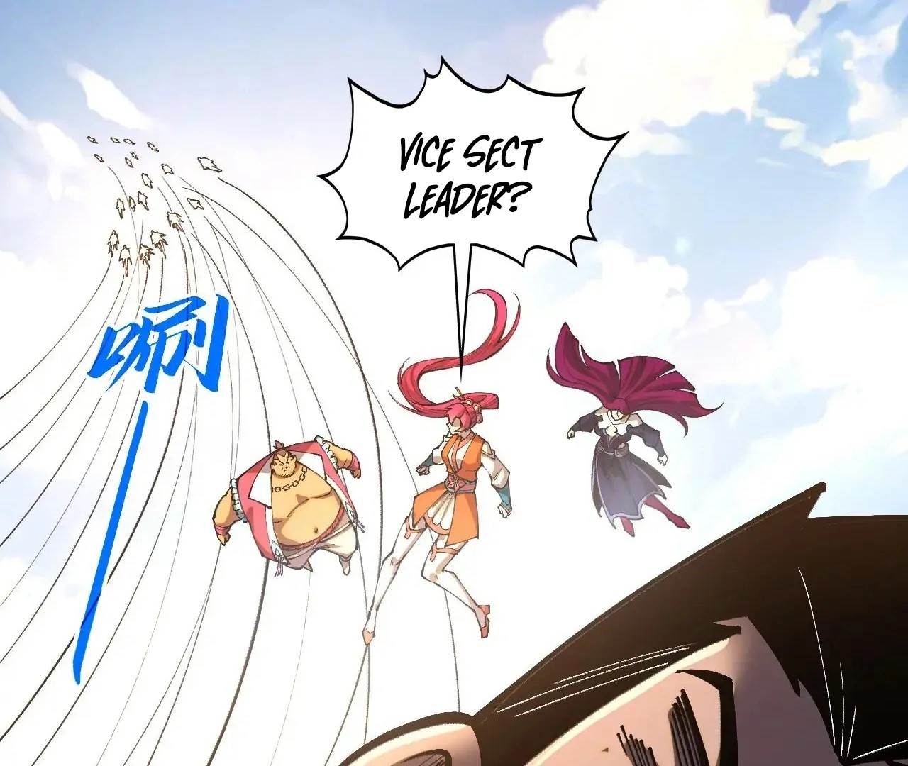 The Eternal Supreme Chapter 412 - Page 101 in English