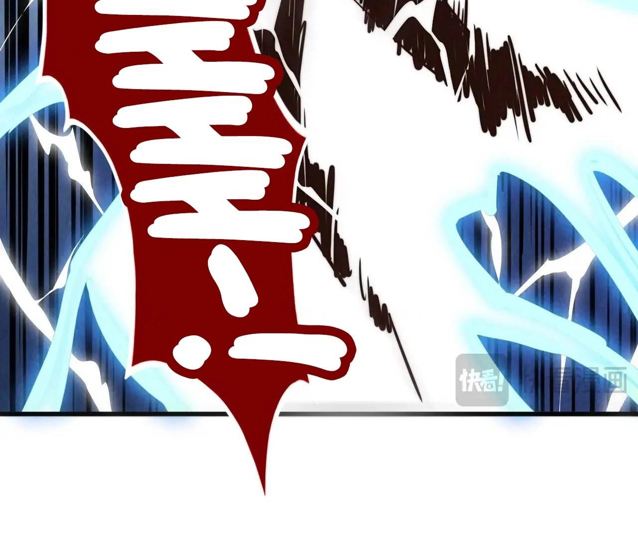 The Eternal Supreme Chapter 412 - Page 19 in English