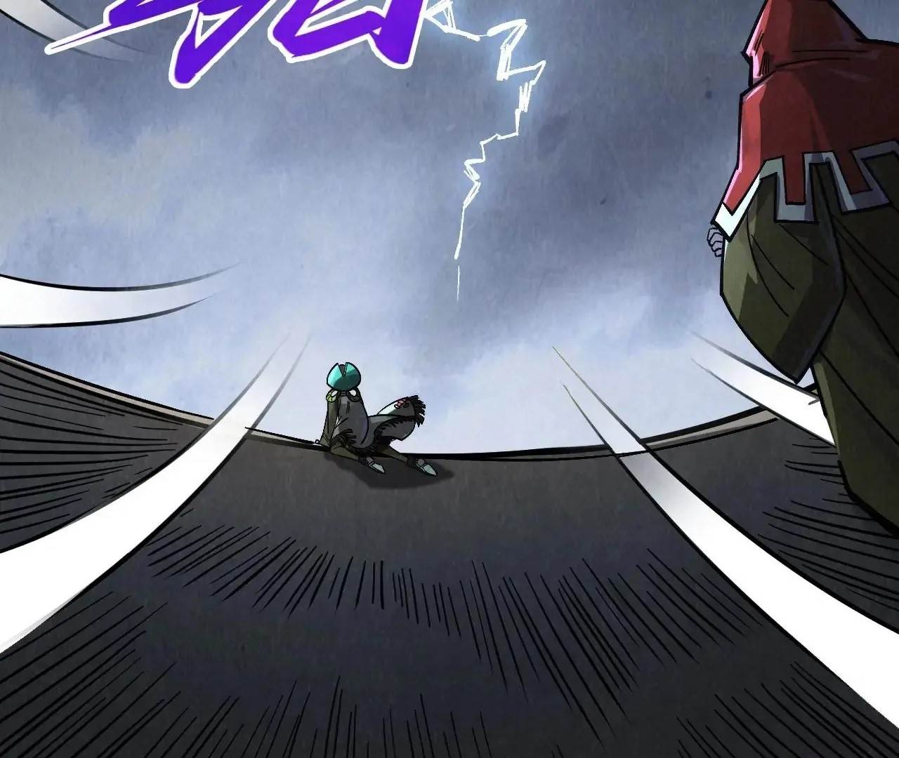 The Eternal Supreme Chapter 412 - Page 22 in English