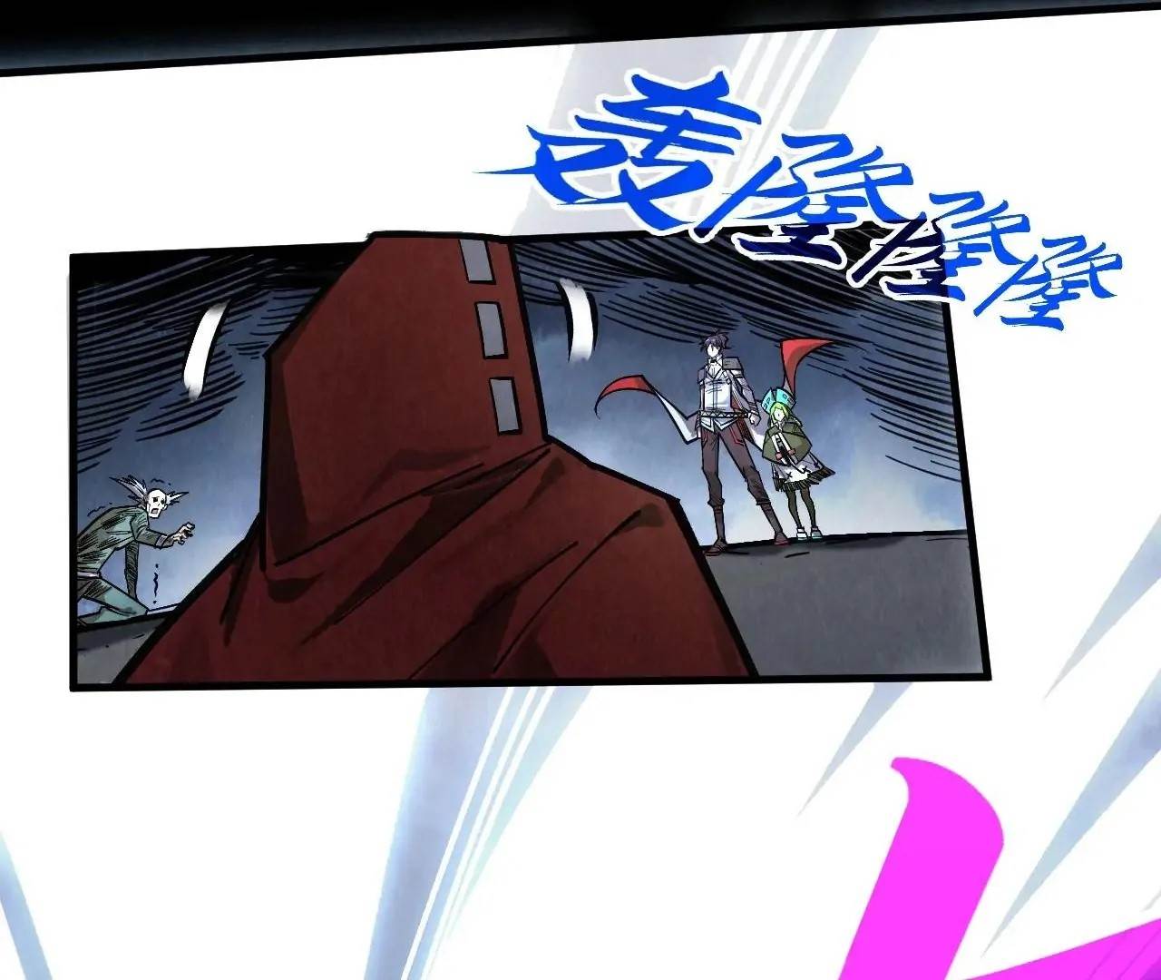 The Eternal Supreme Chapter 412 - Page 31 in English