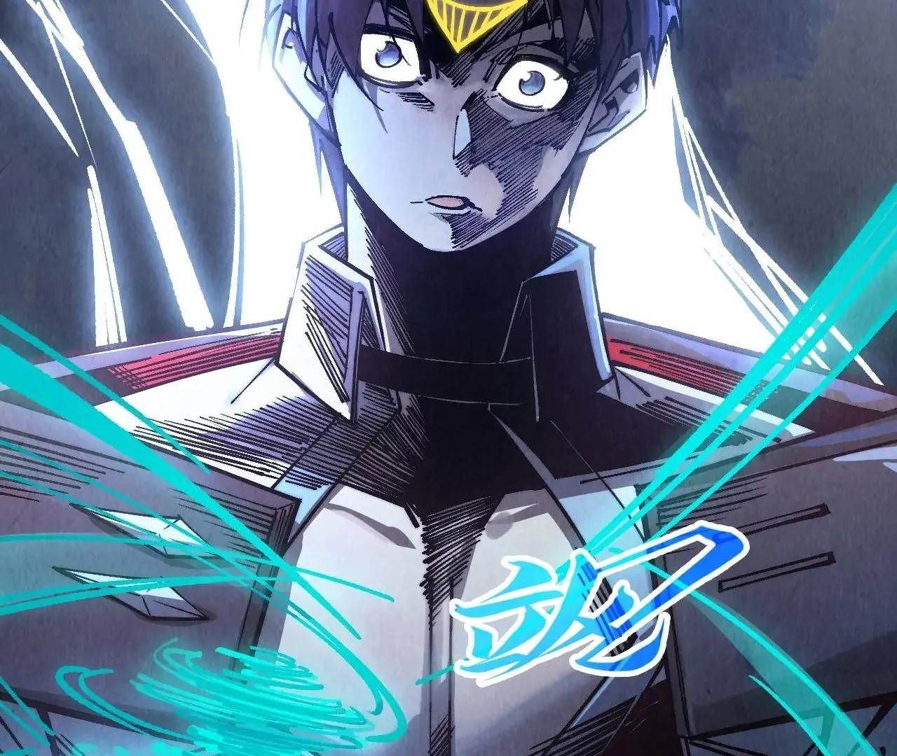 The Eternal Supreme Chapter 412 - Page 34 in English