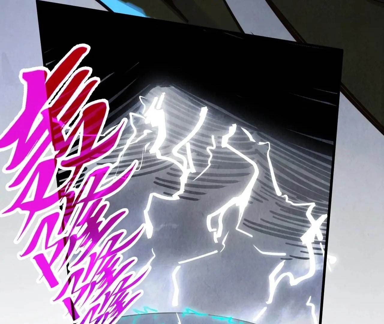 The Eternal Supreme Chapter 412 - Page 49 in English