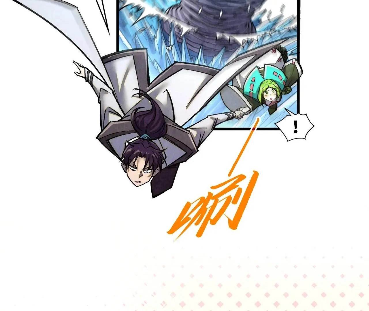 The Eternal Supreme Chapter 412 - Page 85 in English