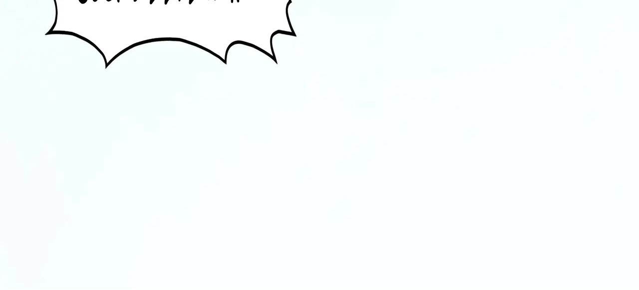 The Eternal Supreme Chapter 413 - Page 107 in English