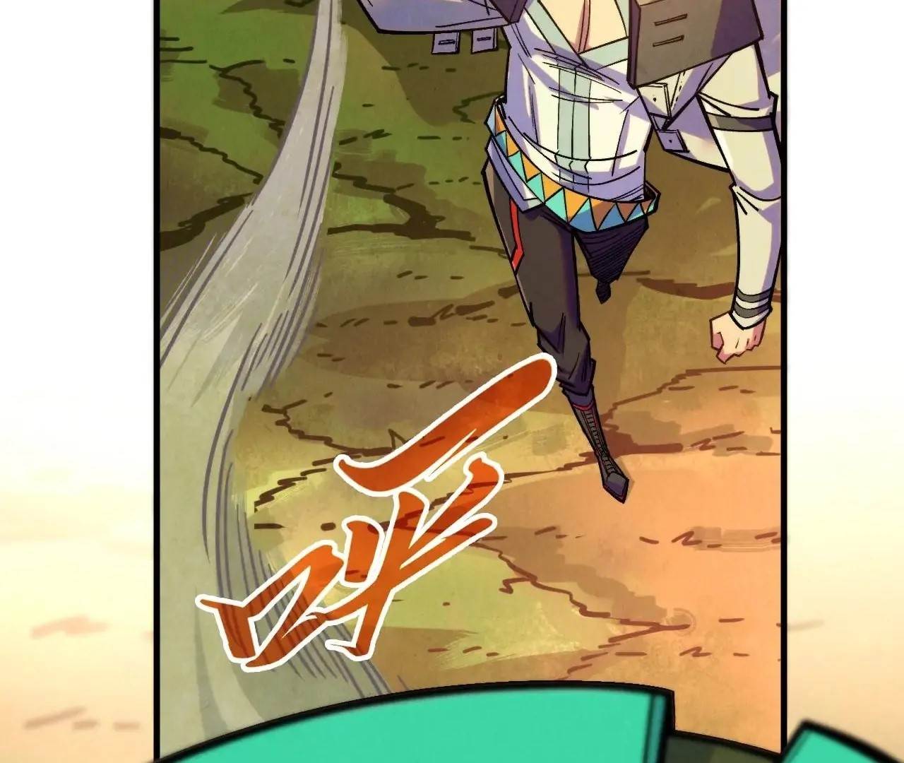 The Eternal Supreme Chapter 413 - Page 53 in English