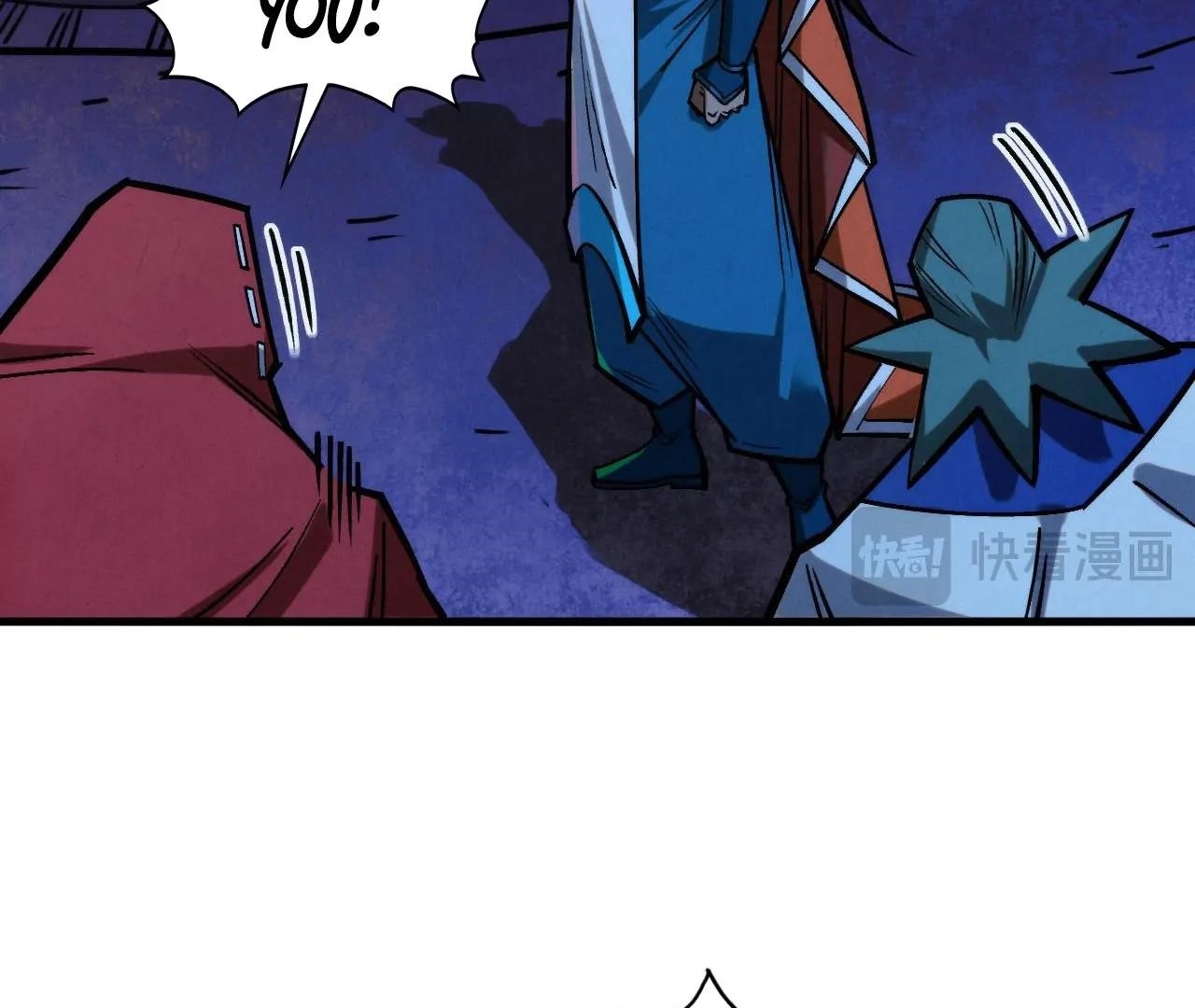 The Eternal Supreme Chapter 415 - Page 107 in English