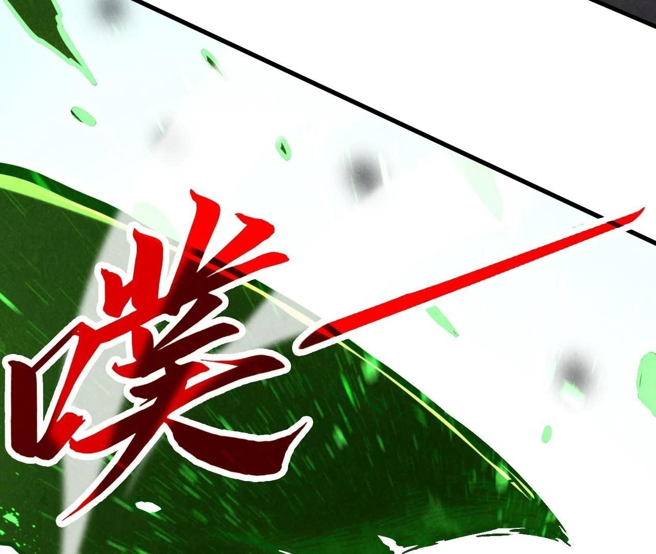 The Eternal Supreme Chapter 415 - Page 14 in English