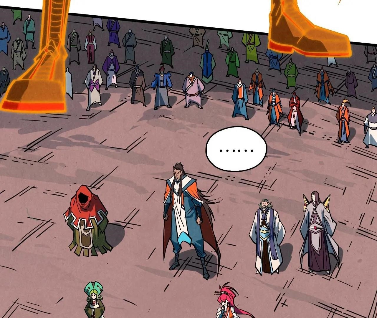 The Eternal Supreme Chapter 415 - Page 23 in English