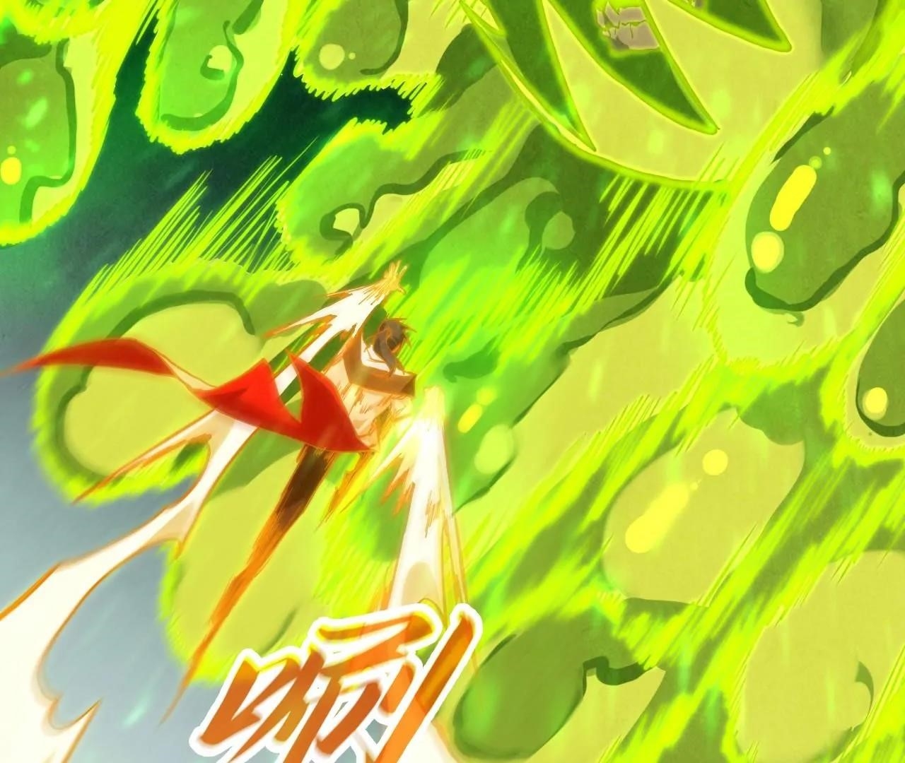 The Eternal Supreme Chapter 415 - Page 4 in English