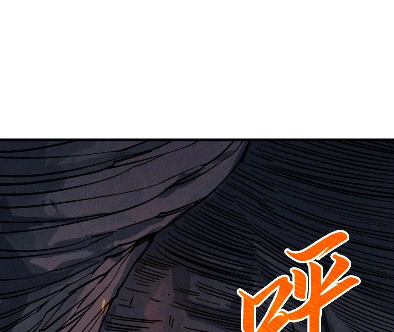The Eternal Supreme Chapter 415 - Page 48 in English