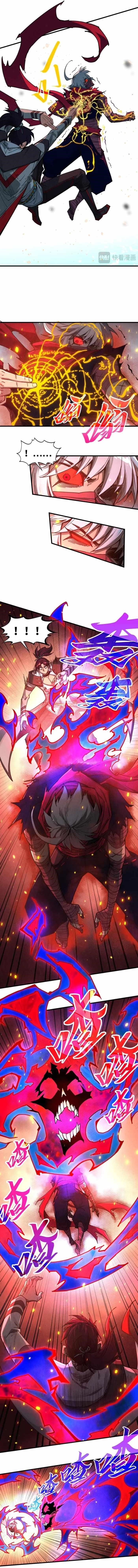 The Eternal Supreme Chapter 417 - Page 9 in English