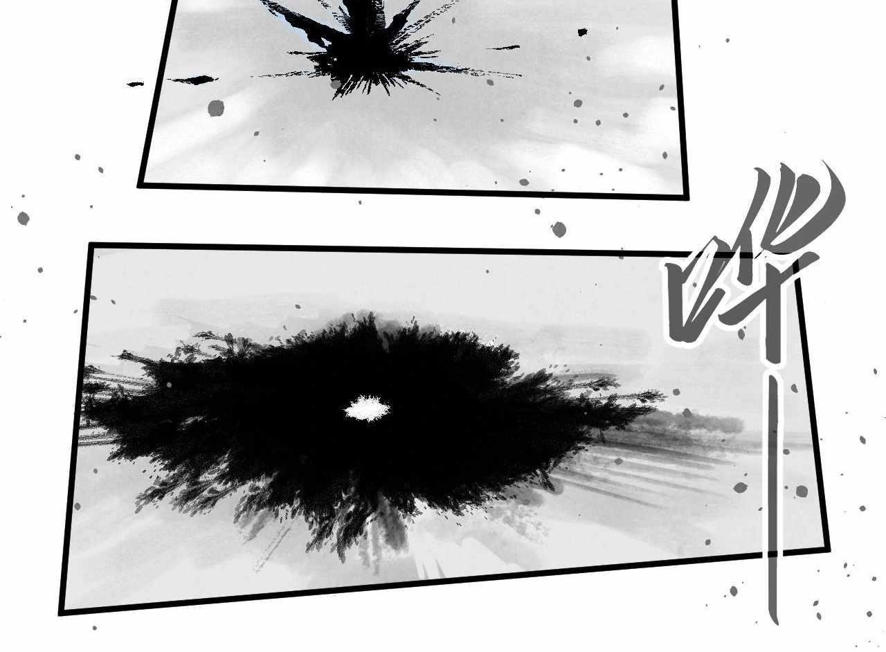 The Eternal Supreme Chapter 423 - Page 48 in English