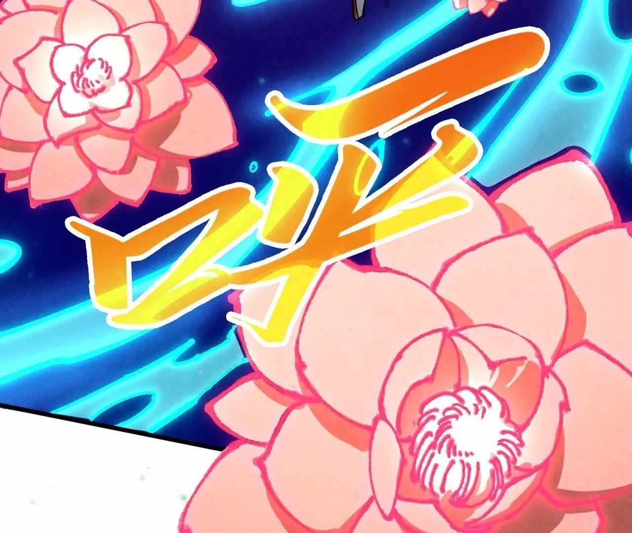 The Eternal Supreme Chapter 423 - Page 59 in English