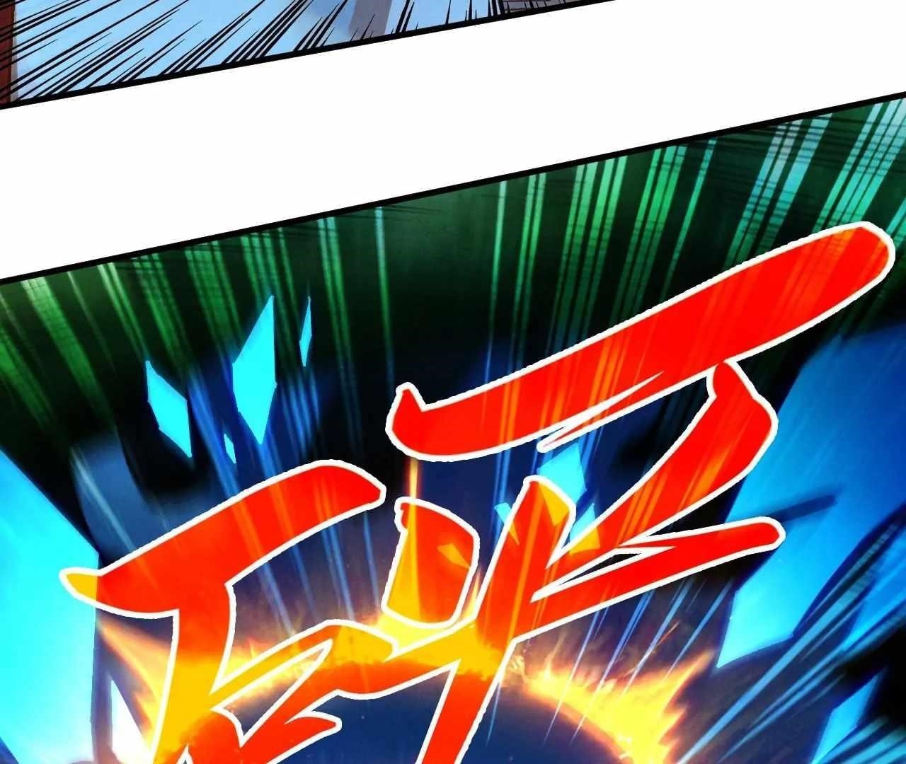 The Eternal Supreme Chapter 423 - Page 9 in English