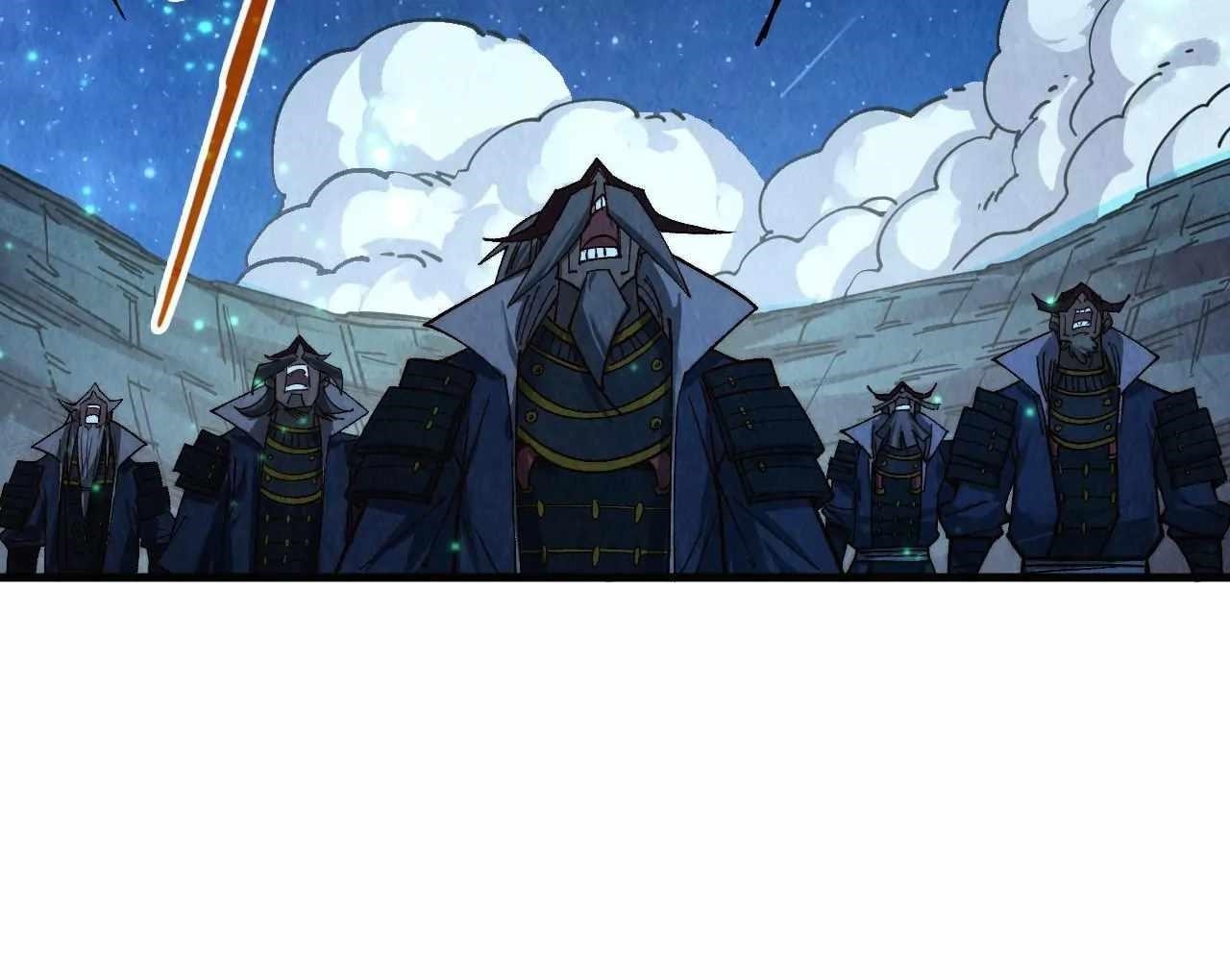 The Eternal Supreme Chapter 423 - Page 95 in English