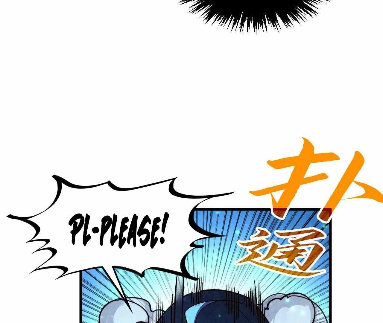 The Eternal Supreme Chapter 423 - Page 97 in English