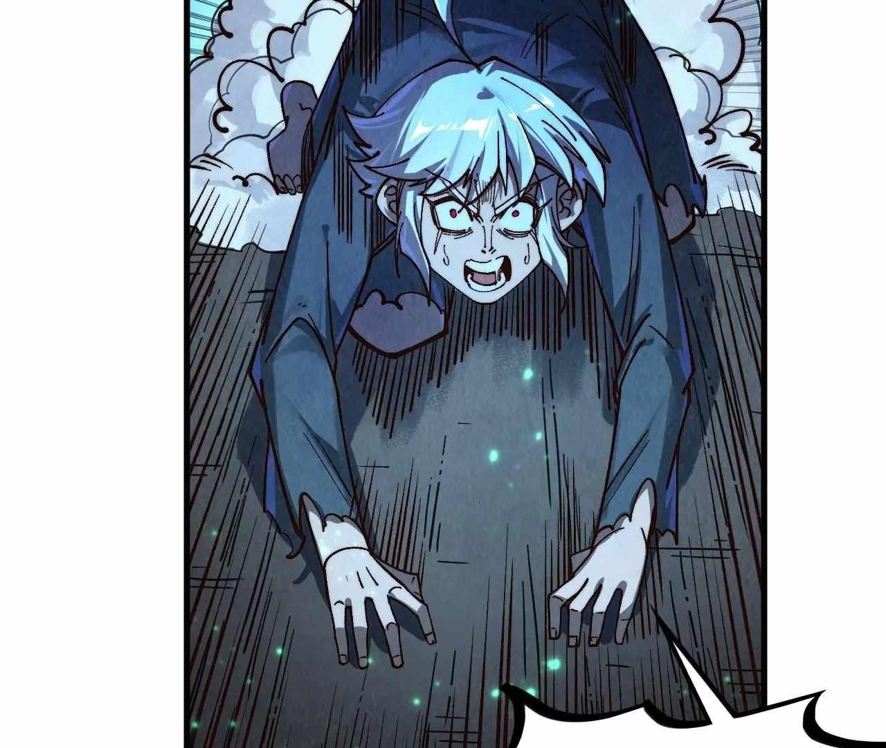 The Eternal Supreme Chapter 423 - Page 98 in English
