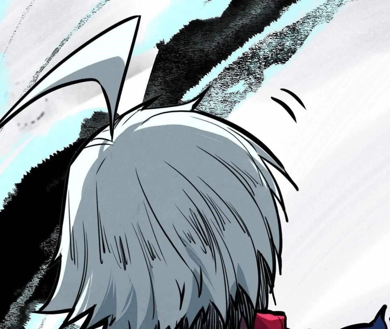 The Eternal Supreme Chapter 424 - Page 12 in English