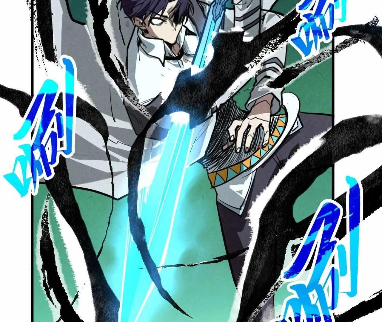 The Eternal Supreme Chapter 424 - Page 8 in English