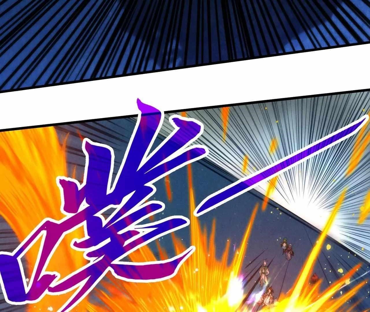 The Eternal Supreme Chapter 425 - Page 10 in English