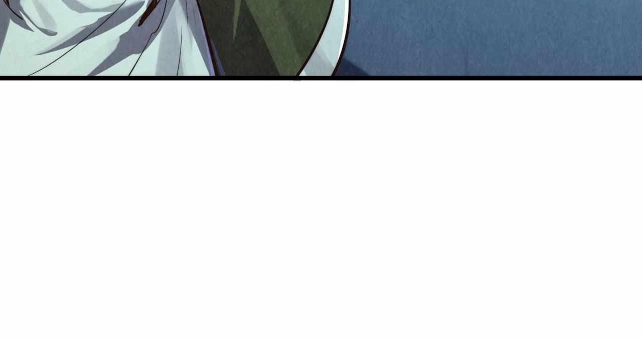 The Eternal Supreme Chapter 425 - Page 118 in English