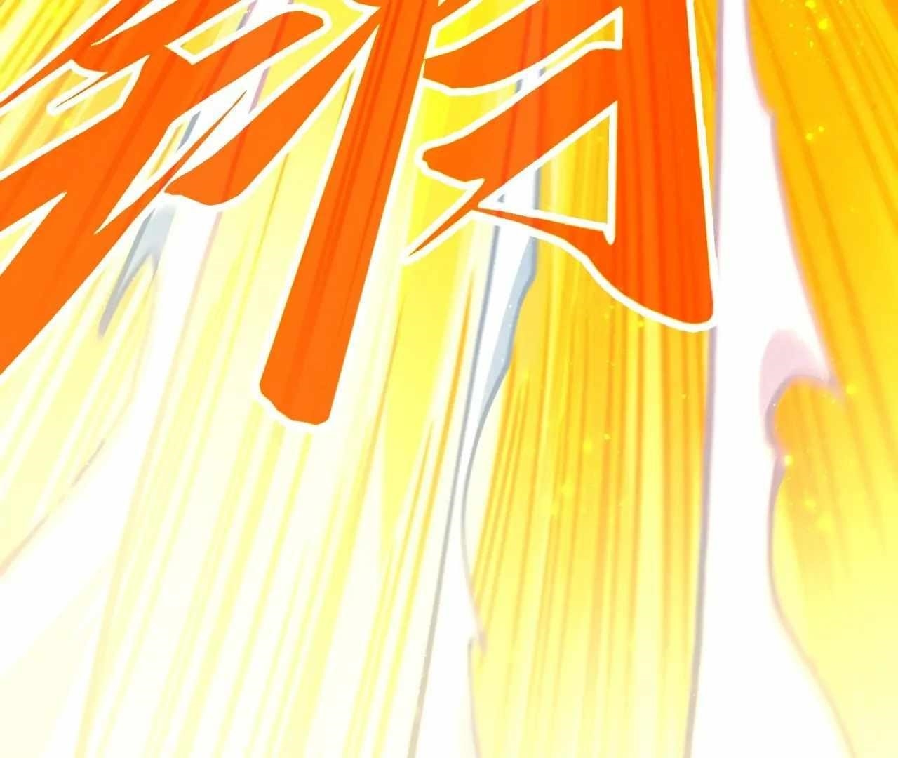 The Eternal Supreme Chapter 425 - Page 24 in English