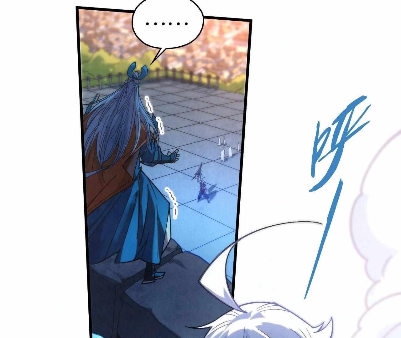 The Eternal Supreme Chapter 425 - Page 37 in English